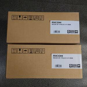 RICOH リコー SP 純正ドラムユニット 4500 512560 RICOH SP4500/SP4510/SP4510SF用　×2本セット