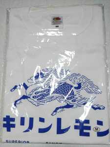 新品 未使用 当選 非売品 キリンレモン Ｔシャツ Ｍサイズ KIRIN キリンビバレッジ キリンビール