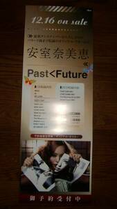 【ポスター3】 安室奈美恵/Past＜Future 非売品!筒代不要!