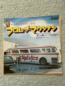 ⑪フィラデルフィア・ソウル/スウィート・ソウルの金字塔、スタイリスティックスの大ヒット曲シングル盤-4