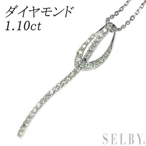 K18WG/ Pt850 ダイヤモンド ペンダントネックレス 1.10ct 出品2週目 SELBY