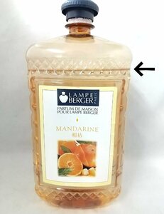 残量８割程度　ランプベルジェ　アロマオイル　マンダリン　柑桔　2L　MANDARINE　 茶ボトル　廃盤　DCHL　LAMP BERGERLAMP BERGER　