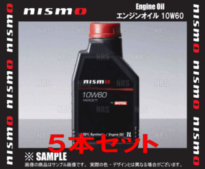 NISMO ニスモ エンジンオイル 10W60 RB26DETT 5L 1L ｘ 5本 5リッター (KL101-RN631-5S