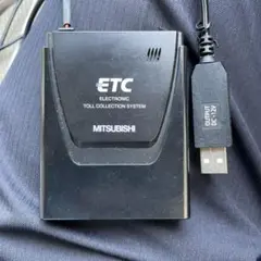 EP-9U59V USB給電