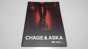 □　チャゲ&飛鳥 【　We are ...　パンフレット　】　チャゲアス　CHAGE & ASKA　※管理番号 pa1604