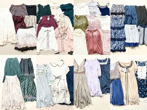 ★axes femme アクシーズファム 41点 まとめ ワンピース トップス スカート ボトムス 等 ガーリー 量産 姫 卸 現状品 11.3kg★