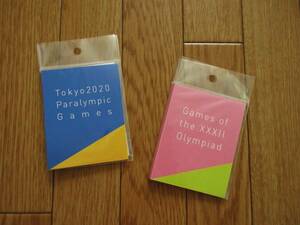 東京 2020 オリンピック　パラリンピック　ブック型 付箋 　2冊セット　（エンブレム）　日本製　付せん　東京オリンピック　東京五輪