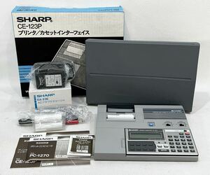 B4D319◆ シャープ SHARP CE-123P プリンタ カセットインターフェイス ポケットコンピュータ PC-1270 ポケコン ACアダプタ付き EA-23E