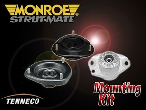 Monroe マウントキット オペル ザフィーラ XM180 XM181 99/1-05 OPEL フロント用 左右2個セット