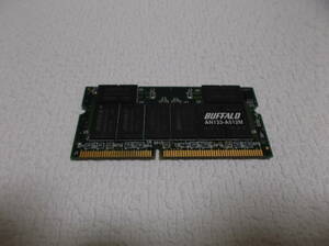 中古品 バッファロー BUFFALO AN133-A512M 512MB 現状品