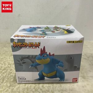 1円〜 未開封 バンダイ ポケモンスケールワールド ジョウト地方 オーダイル