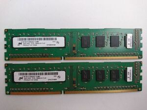 中古品★Micron メモリ 2GB 1Rx8 PC3L-10600U-9-11-A1★2G×2枚 計4GB