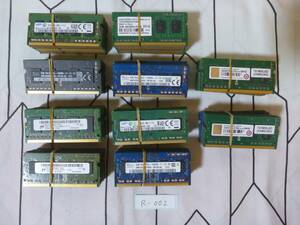 管理番号　R-002 / ノートPC用メモリ / DDR3L / 2GB / 100枚セット / PC3L-12800 / 動作未確認 / ゆうパック発送60サイズ / ジャンク扱い