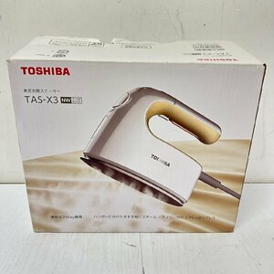 衣類スチーマー　TOSHIBA TAS-X3(NW) WHITE 19年製　5789