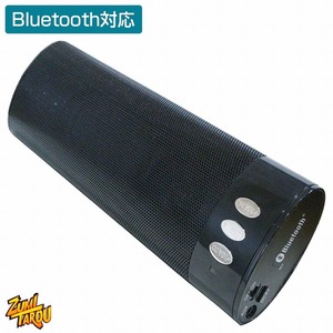 Bluetooth ステレオ スピーカー スマホ iphone アンドロイド ワイヤレス 充電式 軽量 小型