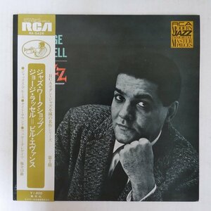 46073226;【帯付/RCA/MONO/美盤】George Russell / The Jazz Workshop