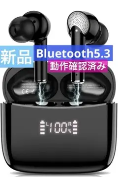 ワイヤレスイヤホン　bluetooth5.3 IPX7防水　40時間連続再生