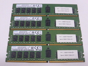 メモリ サーバーパソコン用 Samsung DDR4-2400 (PC4-19200) ECC Registered 8GBx4枚 合計32GB 起動確認済です M393A1G40EB1-CRC0Q