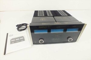 □ McIntosh マッキントッシュ MC207 パワーアンプ 取扱説明書有り 中古 現状品 @ 231106G6090