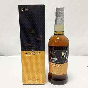 HO1 未開栓 厚岸×ウイスキペディア 限定150本 シングルモルト ジャパニーズ ウイスキー 700ml 53%