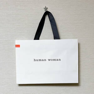 高島屋 HUMAN WOMAN ヒューマンウーマン ブランドショッパー ショップ紙袋