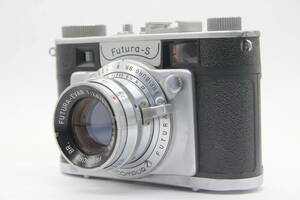 【返品保証】 【希少】 Futura-S Futura-Evar 50mm F2.0 Freiburg BR. カメラ s7180
