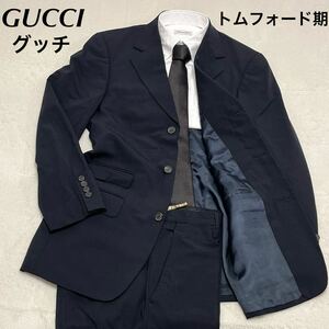 GUCCIグッチ最高級シングルスーツ44 トムフォード　プレタポルテコレクション　黒 BLACK ロゴボタン