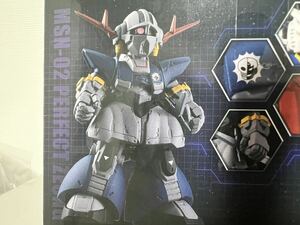 FW GUNDAM CONVERGE CORE パーフェクトジオング　プレミアムバンダイ限定　ガンダムコンバージ 食玩