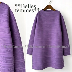 ★Belles*★新品★送料185円*春*ウェーブプリーツチュニック*定番人気*ボトルネック*ご旅行に*ヒップラインをカバー*20207ラベンダーミセス