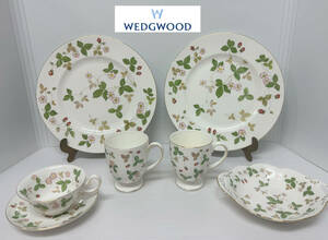 ◆ウェッジウッド WEDGWOOD 食器まとめ ワイルドストロベリー デルフィ◆