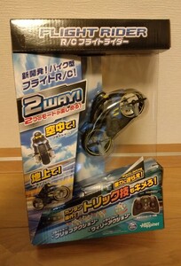 ハピネット(Happinet) 新開発！バイク型 R/C フライトライダー (対象年齢15歳~)　 空中で！地上で！2way！ラジコン　ヘリコプター ドローン