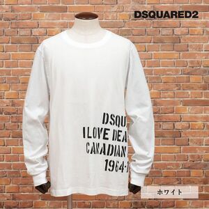 1円/DSQUARED2/Lサイズ/ロンT S71GD1124 ジャージー伸縮 ロゴ プリント クルーネック イタリア製 長袖 新品/白/ホワイト/id183/