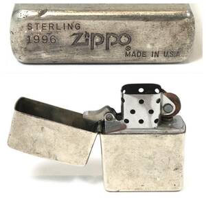 ▼ZIPPO ジッポー STERLING SILVER スターリング シルバー 希少 銀製 90年代 1996年 シンプル オイルライター 無地 喫煙グッズ