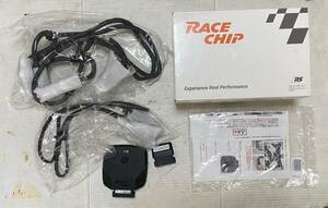 RACECHIP レースチップ RS サブコン BMW N63 5シリーズ 6シリーズ F06 F07 F10 F11 F12 F13 E70 E71 コンピューター サブコン ECU CPU