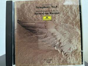ブルックナー　交響曲第8番　カラヤン指揮　ベルリンフィルハーモニー　2CD