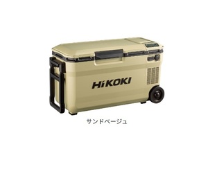 ハイコーキ UL18DE(WMBZ) (36Vバッテリ1個付)サンドベージュ コードレス 36L冷温庫 (14.4V・18V・36V) HIKOKI