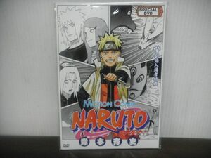 NARUTO-ナルト- 劇場入場者特典 DVD＆カード　劇場版「NARUTO-ナルト疾風伝-　ROAD　TO　NINJA」　未開封