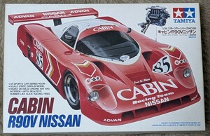 【タミヤ】1/24 キャビン R90V ニッサン 未組立・当時もの1990　絶版・レア　CABIN R90V NISSAN