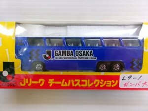 ロングトミカ 1/100 Jリーグチームバスコレクション ネオプラン バス ガンバ大阪 L9-1 (2232-563)