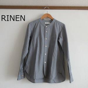 RINEN★リネン　ノーカラーボタン長袖シャツ　0サイズ