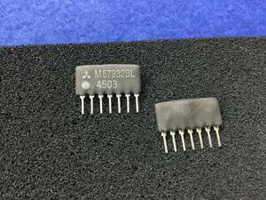 M57932BL 【即決即送】三菱スイッチングパワーコントロールIC [175PgK/221167] Mitsubishi Switching Power Control IC　 ２個セット 