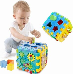 積み木 ビーズコースター ルーピング 子供 知育玩具 立体