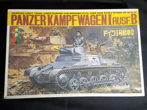 稀少トミーとイタレリ　1/35　I号戦車（Panzerkampfwagen I　特殊車輌番号 Sd.Kfz.101）