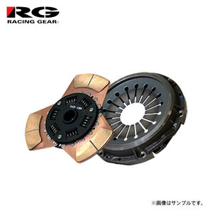 RG レーシングギア MX(低踏力)ディスク&クラッチカバーセット ワゴンR CT51S CV51S H7.2～H10.9 K6A ターボ