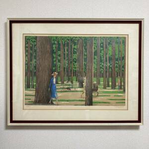 【真作】カシニョール「森の中の散歩」リトグラフ 直筆サイン 版画 絵画