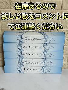 新品未開封　ローラー型歯ブラシ コロコロブラシ　ピンク　歯科医がうなる歯ブラシ　5セット