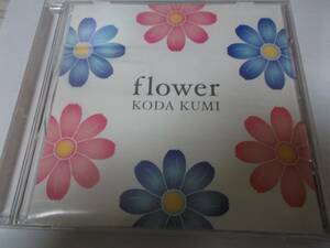 KODA KUMI/flower