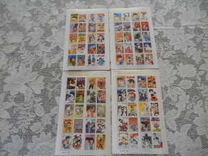 額面 3200円 未使用 切手 4シート 80円×10 4枚 キャラ【週刊少年漫画50周年 少年サンデー Ⅰ.Ⅱ 少年マガジン Ⅰ.Ⅱ】 コレクション