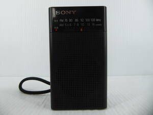 ★☆SONY ワイドFM対応 FM/AMコンパクトラジオ ICF-P26 動作品 オマケ新品電池付き☆★