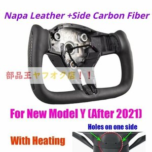 New Y Black Heat-S　　テスラタイプのレザーステアリングホイール,ヨークハンドル,車のスタイリング,モデル3,y,2023, 350mm